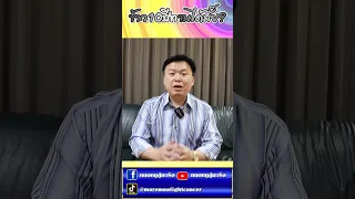 ข้าวที่เก็บไว้ 10 ปีสามารถกินได้หรือไม่ และมีความเสี่ยงอะไรบ้าง