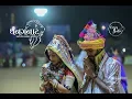 Download Lagu Thanganat Navratri 2018 | Day 1 | Nortu 1 | Jaykar Bhojak