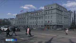 «Вести Омск», утренний эфир от 26 апреля 2023 года