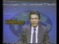Download Lagu Berita Terakhir Jadul Thn 1984 (Complete) + Tinjauan Acara