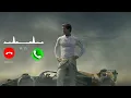 Download Lagu F1 - Lose My Mind Ringtone || [ Download Link 👇 ]