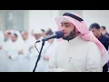 Download Lagu Ahmed Al Nufais - Surah Nuh (71)