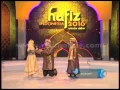 Download Lagu Beautiful recitation of Surah al-Rahman by a partially blind girl in Indonesia
