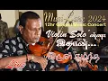 Download Lagu Irul Soolntha Logathil | இருள் சூழ்ந்த லோகத்தில் | Violin Kalyan | Instrumental | Musi-Care 2024