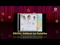 Download Lagu DI3VA - Adilkah Ini Untukku (Official Music Audio / 2008)