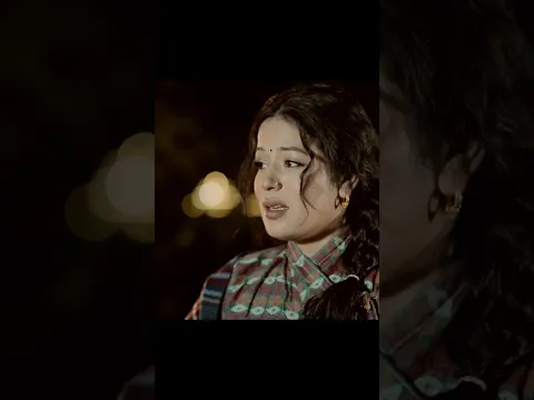 Shanti shree pariyar#nepalimusic #newsong