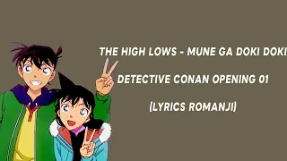 Download The High Lows - Mune Ga Doki Doki (Detective Conan Opening 01 Lyrics Romanji) MP3