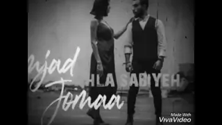 امجد جمعة احلى صبية ريمكس2021 Dj Aziz Khalouf 