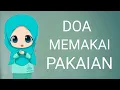 Download Lagu DOA MEMAKAI PAKAIAN ATAU BERPAKAIAN