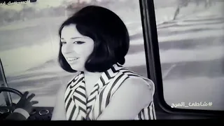 فيلم شاطئ المرح فيلم جامد فشخ 