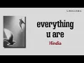 everything u are Hindia Lirik