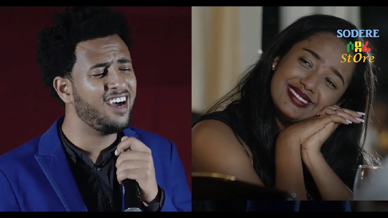 ስንቱን አስታወስኩት - ኪያ ፊልም Sentun Astaweskut Ethiopian music from Kiya Film ስንቱን አስታወስኩት - ኪያ ፊልም Sentun Astaweskut Ethiopian music from Kiya Film