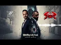 رعد الناصري   مالك شغل بيا   Dj WolFBoy & DjFresh