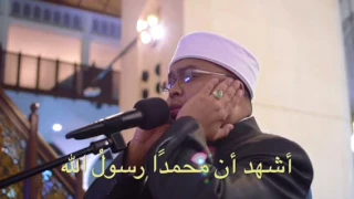 أذان مصري   عبدالكريم المكي                                  دندنها