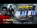 Dil Na Diya Dil Na Liya - Krrish का सुनेगा गाना | Instagram Viral Remix Song | Dj Gautam Jaiswal 