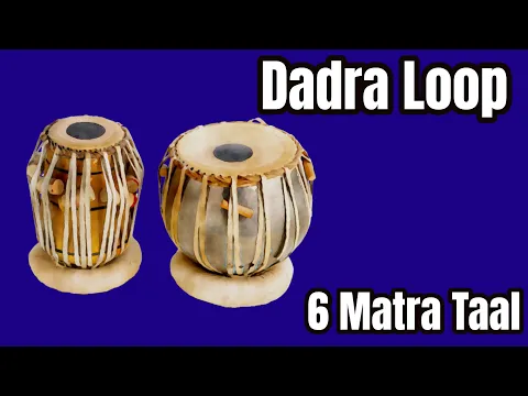 Download MP3 dadra loop | 6 matra taal