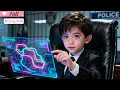 【Multi Sub】A boy solves a murder—and his genius shocks the whole kingdom