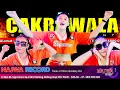Download Lagu OT CAKRAWALA FULL DJ NONSTOP ‼️ DJ WIDYA GMIX TERBARU 2025 - FULL KENCENG ABIS BOSKU.‼️ NAJWA RECORD