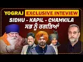 Download Lagu Navjot Sidhu, Kapil, Chamkila ਸਭ ਨੂੰ ਰਗੜੇ | Yograj Singh | Exclusive Interview | Arbide Punjab