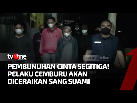 Cinta Segitiga, Motif Dibalik Pembunuhan Dini Nurdiani