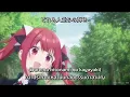 [TH Lyrics] sukuu (掬う) - Nowlu | Yuusha Party wo Oidasareta Kiyoubinbou ED 