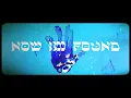 Caleb Gordon-Now I'm Found (lyrics video)