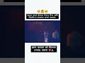 Download Lagu #hrudayat jagude ata rangda Josh #  Chhatrapati Shivaji Maharaj #yanche Sanskar🙏👀🚩🧡👬🥰😎🤘👌🛕🕉️🇮🇳