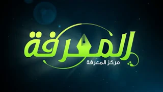 عقائد الإمامية - الدرس 11 عقيدتنا في القضاء والقدر | الشيخ ميثم آل سنبل