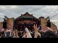 JP THE WAVY - Cho Wavy De Gomenne (2024/05/25 GREENROOM FESTIVAL 2024)