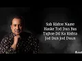 Lagu Lyrics: Rishte Naate Full Song | Rahat Fateh Ali Khan, Suzanne D'Mello | Sayeed Quadri, Pritam