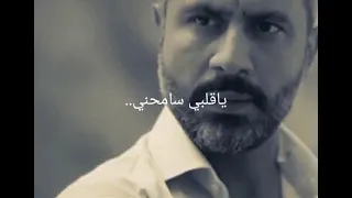الحب هوي انك تضحي اليسا 2023 