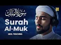 Download Lagu Surah Al Mulk سورة الملك ✦ Relaxing Quran Cure Your Depression ✦ Quran For Sleep ✦ Alaa Aqel