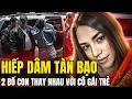 Download Lagu Đáng tiếc cho một thiên thần xinh đẹp. Kỳ án Mỹ - Hồ sơ mật FBI
