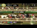 February 7 2026 Race 11