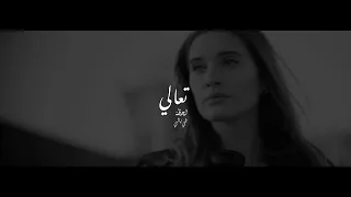                                 تعالي دندنها