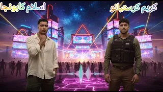 بعد ما اربيها   يجي غيري    نصيبها مش ليا    كريم كرستيانو   اسلام كابونجا  مهرجانات      دندنها