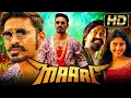 Download Lagu Maari (Full HD) Superstar Dhanush Action Hindi Dubbed Full Movie | Kajal Aggarwal, Vijay Yesudas