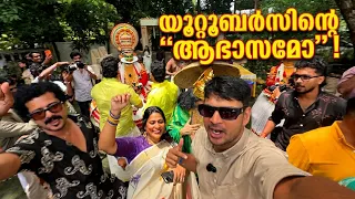 KIC ONAM CELEBRATION 2026 | നൂറിലധികം influencers ന്റെ ആഘോഷം 