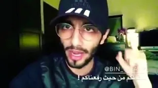 لم أخلق من اجلك       ول م اخلق لإرضائك    دندنها