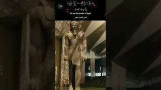 نحن شعب مصر 