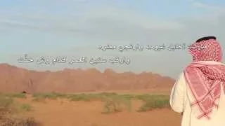 واتسبدي كلمات عبدالعزيز الرشيد وأداء عبدالعزيز العليوي 