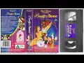 Lagu Beauty and the Beast (1991) . 4th September 1993 - UK VHS