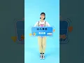 棒棒糖完整版来了，快跳起来吧 #亲子#幼儿舞蹈