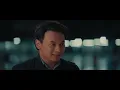 Download Lagu FILM NORMA : ANTARA MERTUA \u0026 MENANTU