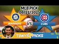 Seattle Mariners vs Chicago Cubs Pick 25 MLB Pick Prediction