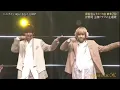 Hey! Say! JUMPのハニカミ！！最高！#heysayjump #山田涼介 #知念侑李#有岡大貴#伊野尾慧#薮宏太#八乙女光#高木雄也 