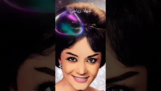 شهلا ریاحی اولین کارگردان بانوی سینما 