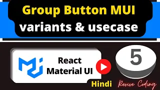 React Material UI Button Group Component Step-by-Step Guide