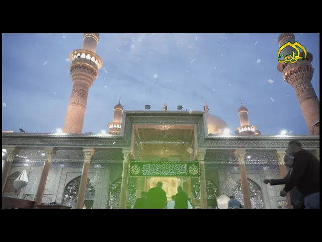 ⁣متباركين بولادة منار المحمدي والإخلاص العلوي والطهر الفاطمي والحلم الحسني والإباء الحسيني زينب ع.