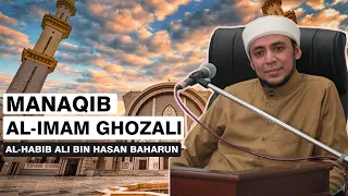 sekilas manaqib imam ghozali al habib ali bin hasan baharun